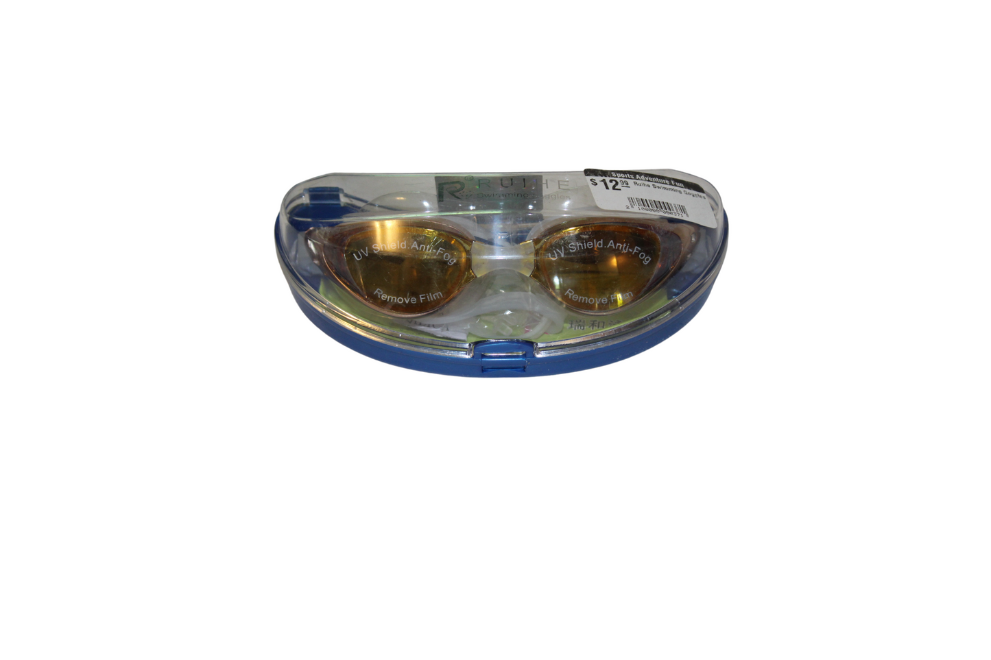 Ruihe Swimming Goggles